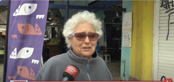 Σέρρες: Δυσκολεύονται με τα τιμολόγια ρεύματος οι καταναλωτές- Ποιο χρώμα έχουν επιλέξει- Video