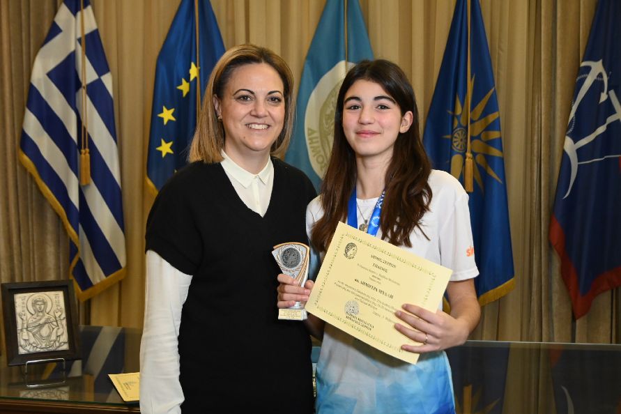 Bράβευση των Σερραίων μαθητών  που διακρίθηκαν στην 25η Διεθνή Ολυμπιάδα Ρομποτικής