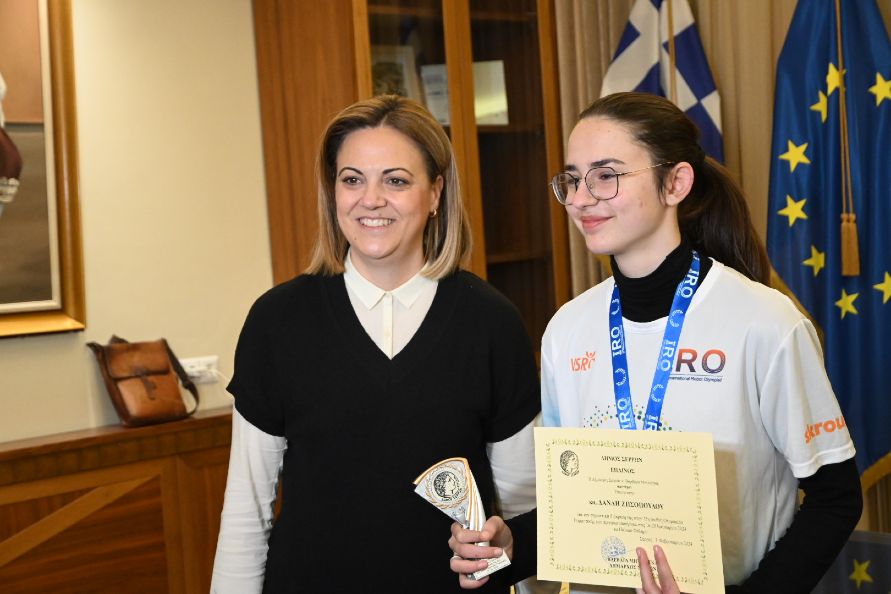 Bράβευση των Σερραίων μαθητών  που διακρίθηκαν στην 25η Διεθνή Ολυμπιάδα Ρομποτικής