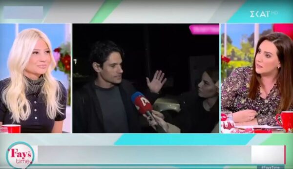 Ένταση ανάμεσα σε Φαίη Σκορδά και Μάρτζυ Λαζάρου για τον Πάνο Βλάχο: «Τότε μην κάνεις κριτική»