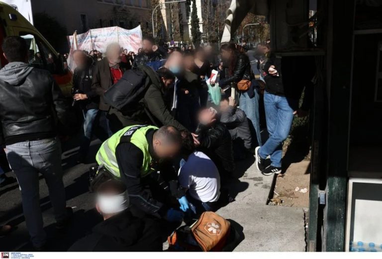 Πανεκπαιδευτικό συλλαλητήριο: Συμπλοκή μεταξύ φοιτητών στο κέντρο της Αθήνας – Πληροφορίες για τραυματίες