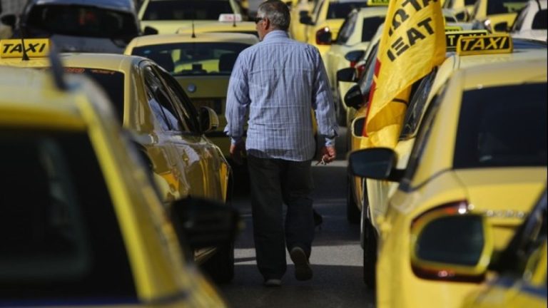 Κυκλοφοριακές ρυθμίσεις σήμερα στην Αθήνα λόγω της πορείας διαμαρτυρίας των οδηγών ταξί