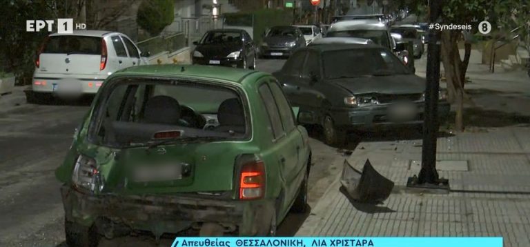Θεσσαλονίκη: Λεωφορείο του ΟΑΣΘ έπεσε πάνω σε σταθμευμένα οχήματα