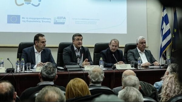 Στοχευμένη στις μικρομεσαίες επιχειρήσεις η πρώτη δράση ενίσχυσης της επιχειρηματικότητας από το νέο ΕΣΠΑ της Περιφέρειας