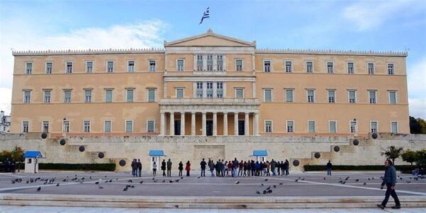 Ψηφίζεται μέσα στις επόμενες μέρες το νομοσχέδιο για τα μη κρατικά πανεπιστήμια