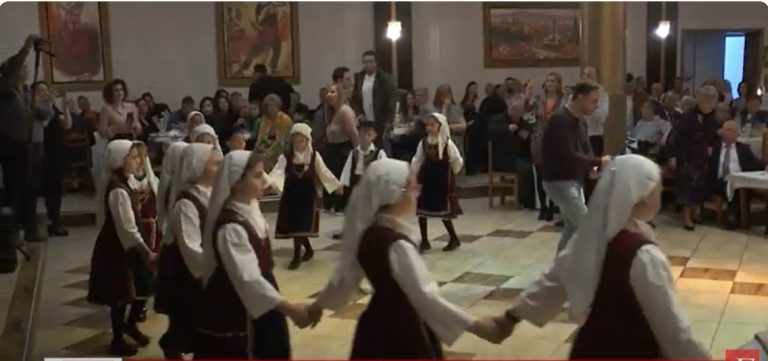 Ετήσιος Χορός Συλλόγου Βλάχων Ν.Σερρών “Γιωργάκης Ολύμπιος”