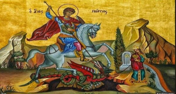 Πότε πέφτει φέτος η γιορτή του Αγίου Γεωργίου