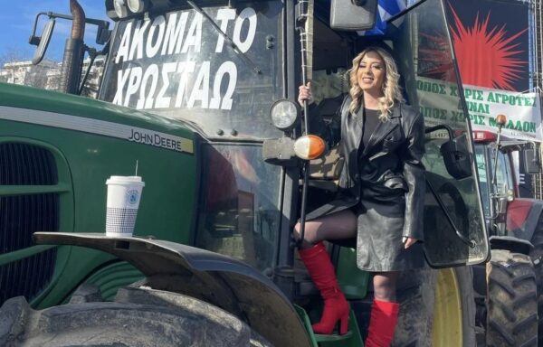 Η 23χρονη αγρότισσα από την Χαλκιδική – «Μιλάω με υπερηφάνεια για το επάγγελμά μου»