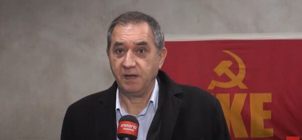Εκδήλωση της Τομεακής Οργάνωσης Σερρών του ΚΚΕ με ομιλητή τον Γ. Δελή