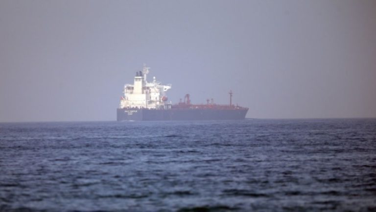 2 αγνοούμενοι στο ναυάγιο νοτιοκορεατικού δεξαμενόπλοιου στην Ιαπωνία