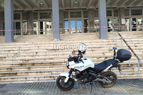 Θεσσαλονίκη: Συναγερμός στα δικαστήρια μετά από τηλεφώνημα για βόμβα