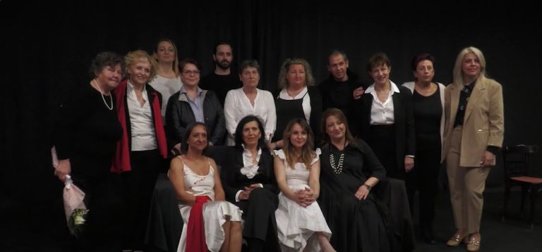 Σέρρες: Συγκίνησε η θεατρική παράσταση “Το Δίχτυ” από την θεατρική ομάδα του Συλλόγου Βλάχων Ηράκλειας