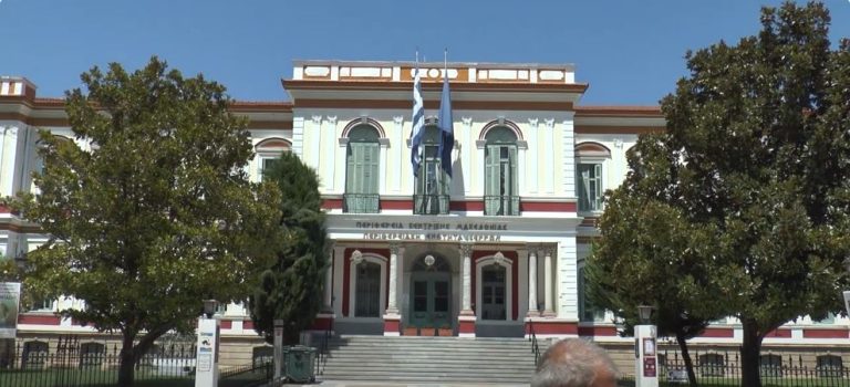 Ξεκίνησαν οι εργασίες συντήρησης στο ιστορικό κτίριο της ΠΕ Σερρών- Video
