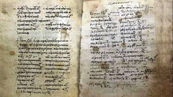 Παναγία Εικοσιφοίνισσα: Βρέθηκε κατάλογος του 16ου αιώνα με τους σφαγιασθέντες μοναχούς