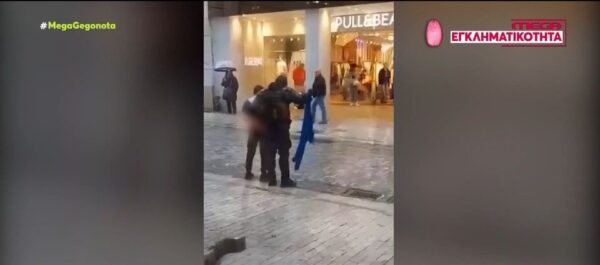 Επίθεση με μαχαίρι στην Ερμού: Το προφίλ του 32χρονου δράστη και οι ισχυρισμοί για το κίνητρο