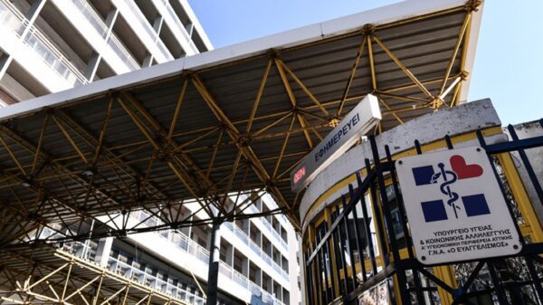 Ευαγγελισμός: Στάση εργασίας στις 14 Μαρτίου για το πρώτο απογευματινό χειρουργείο