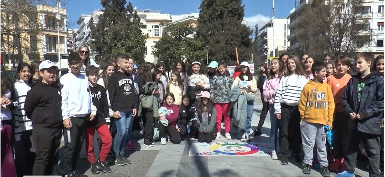 Eκδήλωση για την Παγκόσμια Ημέρα Γαλλοφωνίας στην Πλατεία Ελευθερίας στις Σέρρες- Video