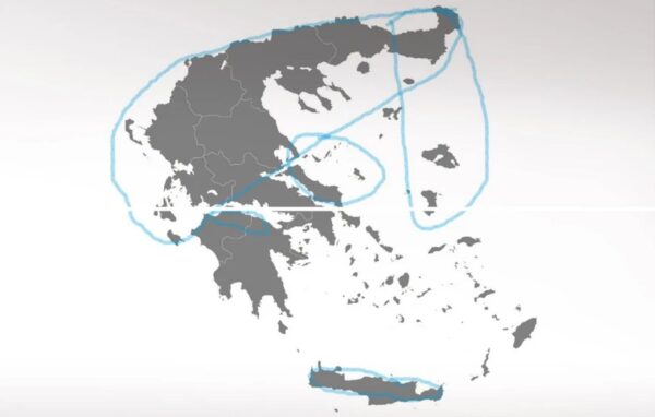 Πώς θα είναι ο καιρός την Τσικνοπέμπτη, σε ποιες περιοχές θα βρέξει