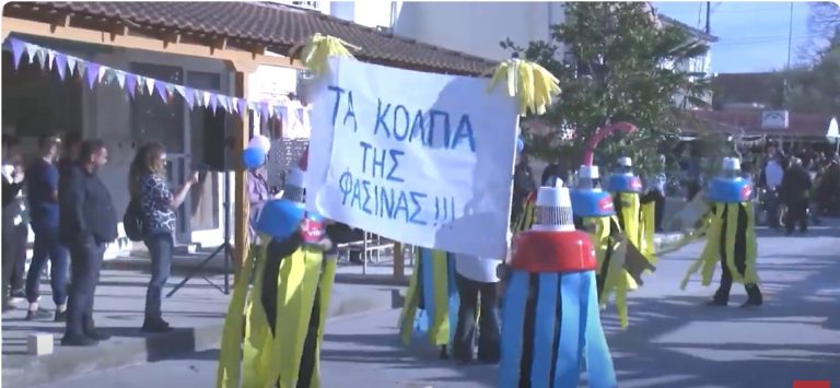 Σέρρες: Παραδοσιακό καρναβάλι και ξεφάντωμα στην Κάτω Καμήλα- Video