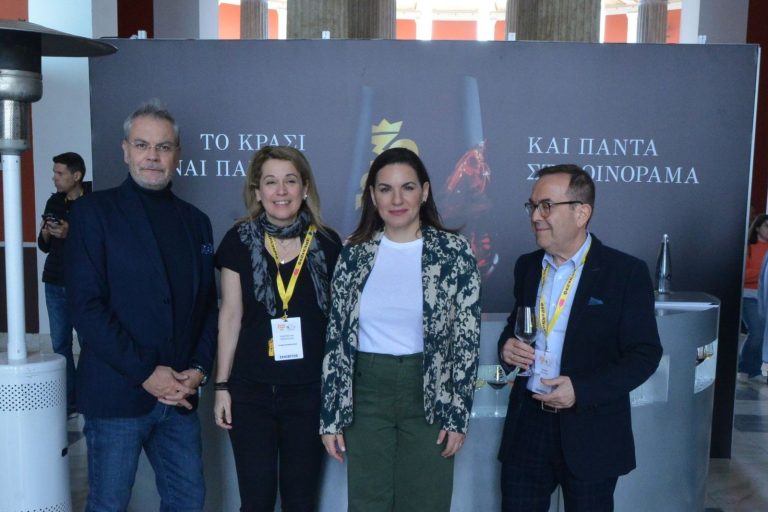 Όλγα Κεφαλογιάννη: Το ελληνικό κρασί αποτελεί πλέον διεθνές ανταγωνιστικό πλεονέκτημα και προτεραιότητα του υπουργείου Τουρισμού