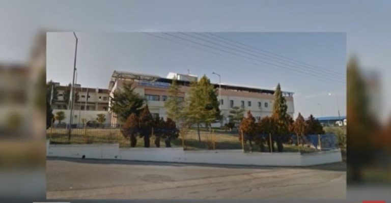 Σε δημοπράτηση 1.277.000 ευρώ η «Αναβάθμιση – Ανακαίνιση Υποδομών ΚΕΦΙΑΠ Νιγρίτας» του Γενικού Νοσοκομείου Σερρών