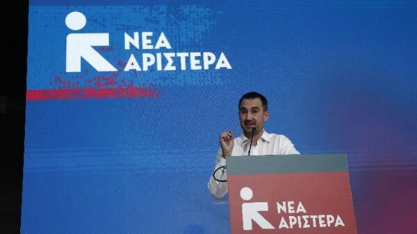 Αλέξης Χαρίτσης: «Η πολιτική επιστρέφει – Υπάρχει άλλος δρόμος»