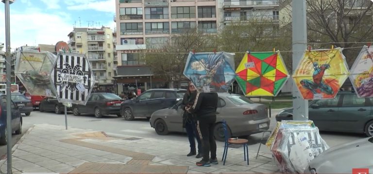 ΔΕΔΔΗΕ Σερρών: Πώς πετάμε χαρταετό, τι πρέπει να προσέχουμε- Video