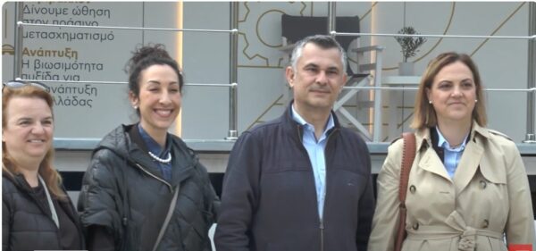 Το ΤΕΕ Roadshow στις Σέρρες -video