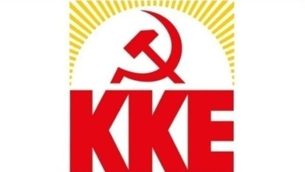 ΚΚΕ: Ασπιρίνες» κοροϊδίας και «απροειδοποίητα» τηλεοπτικά σόου του πρωθυπουργού για την ακρίβεια