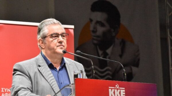 Δ. Κουτσούμπας: Στη φωνή του Γρ. Μπιθικώτση ο λαός μας αναγνώρισε το καθάριο πρόσωπο κάθε γενιάς λαϊκών ανθρώπων