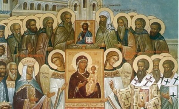 Εορτολόγιο: Ποιοι γιορτάζουν στις 9 Μαρτίου