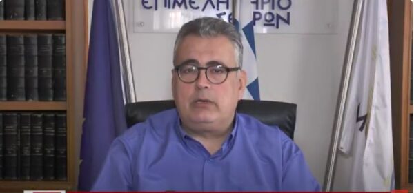 Άρχισαν οι προετοιμασίες για τη SEREXPO 2024- Η πρώτη ενημερωτική συνάντηση όλων των εμπλεκομένων 