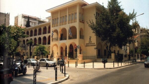 Ανακοίνωση της Ι.Μητρόπολης Θεσσαλονίκης για την εμπλοκή κληρικού σε κύκλωμα απάτης