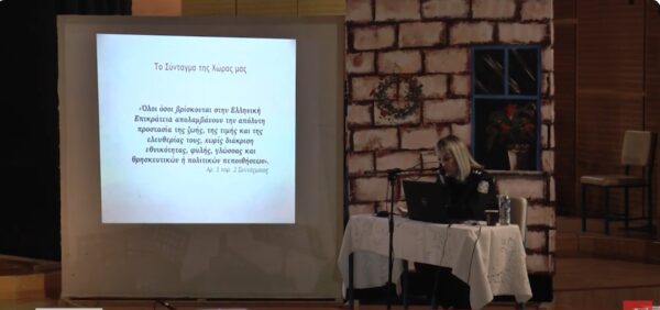 Δυο παράλληλες εκδηλώσεις από το Μουσικό Σχολείο Σερρών- Video