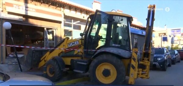 Γκρέμισαν με μπουλντόζα κοσμηματοπωλείο για να το ληστέψουν