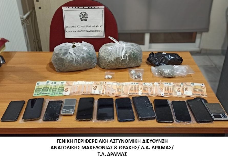  Συμμορία περνούσε ναρκωτικά στη χώρα και τα “πάσαρε” σε Θεσσαλονίκη, Καβάλα και Δράμα – Συνελήφθησαν 12 άτομα 