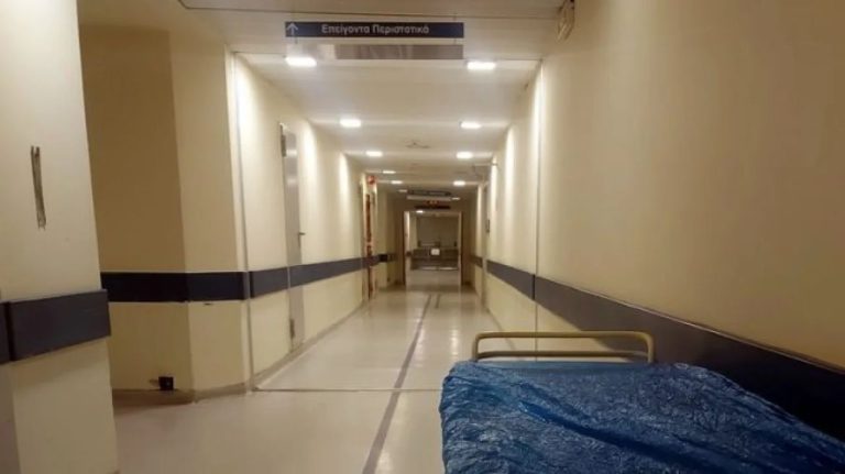 Εισβολή άνδρα με μαχαίρι στο νοσοκομείο Καλαμάτας - Δεν κατάφεραν να τον εντοπίσουν