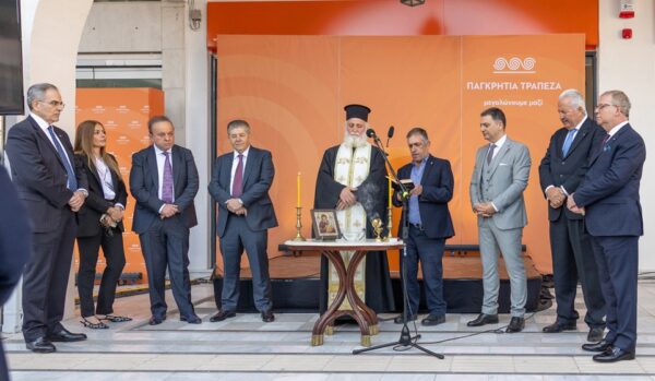 Παγκρήτια Τράπεζα: Νέο κατάστημα στην Τρίπολη, ενισχύει το αποτύπωμα της στην Πελοπόννησο 