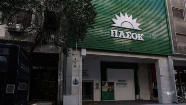 ΠΑΣΟΚ: Ρόζα Βρεττού, Κώστας Χρυσόγονος, Ηλίας Κικίλιας και Παναγιώτης Δημόπουλος στο ευρωψηφοδέλτιο του κόμματος