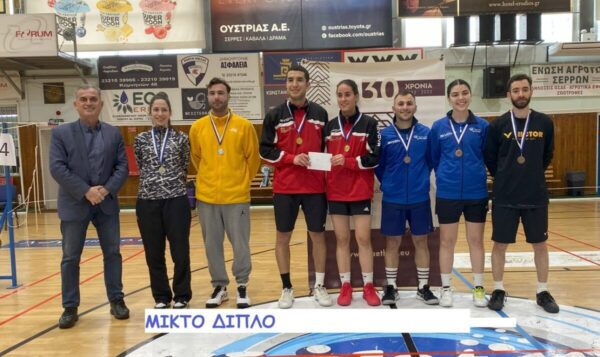 Πανελλήνιο ΟΠΕΝ Αντιπτέρισης στις Σέρρες: 2 Χρυσά η Σωτηρίου, Χάλκινοι οι Κιοσσές Ραφαήλ και η Κουτσούρη Ευαγγελία