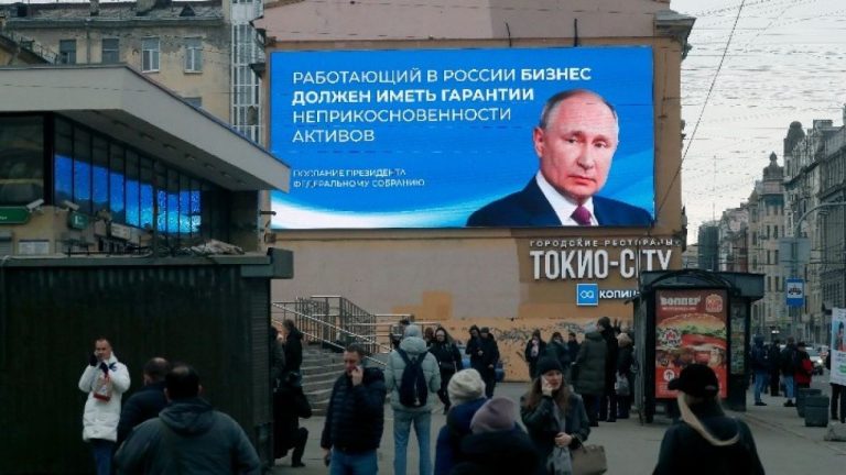 Οι Ρώσοι ψηφίζουν στις προεδρικές εκλογές - Ο Πούτιν αναμένεται ότι θα εξασφαλίσει μια νέα θητεία