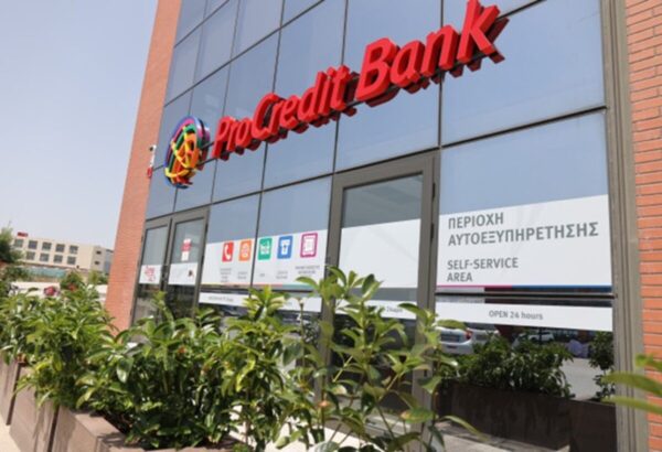Συνάντηση γνωριμίας της Procredit Bank με τον επιχειρηματικό κόσμο των Σερρών
