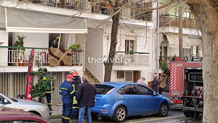  Θεσσαλονίκη: Συναγερμός στην Πυροσβεστική για φωτιά σε διαμέρισμα στη Σταυρούπολη (φωτο) 