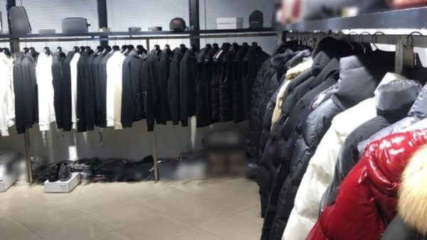 Θεσσαλονίκη: Πρόστιμα 243.000 ευρώ σε έξι επιχειρήσεις για προϊόντα μαϊμού