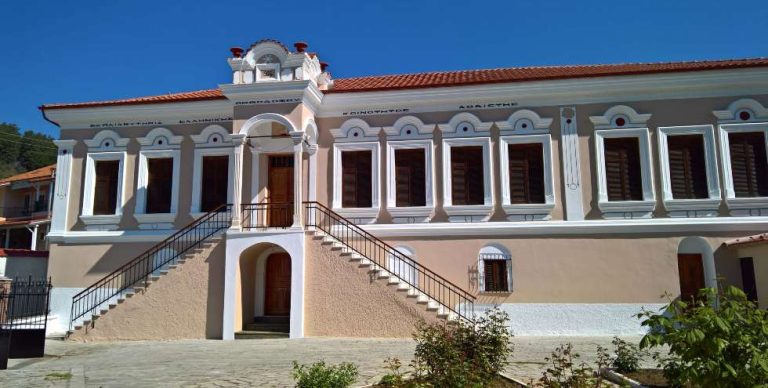 Σέρρες: Το Μουσείο Εμμανουήλ Παπά με τα μοναδικά κειμήλια