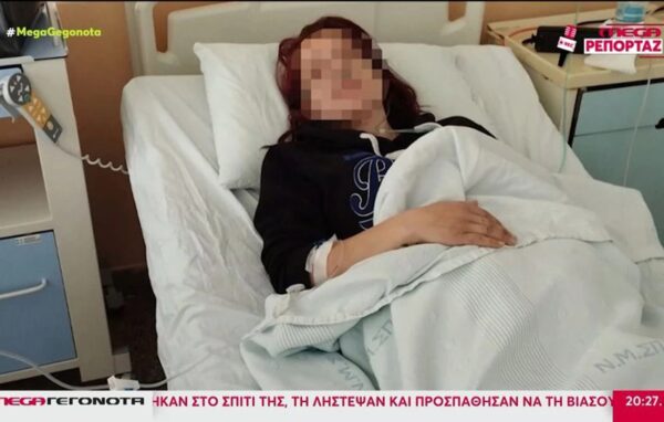 Σπάρτη: Άγριος ξυλοδαρμός γυναίκας πρώην bodybuilder από τον σύζυγό της – «Με χτυπούσε στο πάτωμα, προσπάθησε να με πνίξει»
