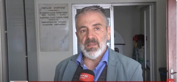 Hμερίδα για την προδημοσίευση του προγράμματος Νέων Γεωργών στον Νέο Σκοπό- Video