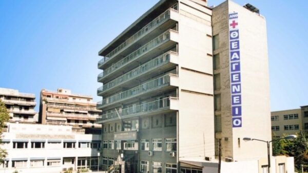 Εισαγγελική έρευνα για τον ασθενή στις καρέκλες στο Θεαγένειο Αντικαρκινικό Νοσοκομείο
