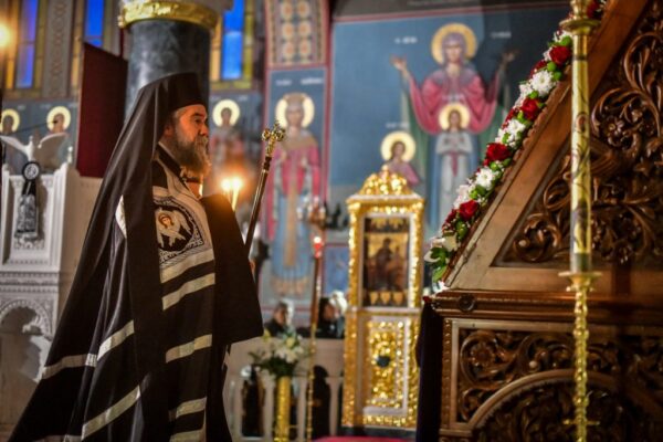 Μήνυμα του Μητροπολίτη Σερρών για τη Μεγάλη Τεσσαρακοστή:  "Ο ευπρόσδεκτος καιρός της μετανοίας" 