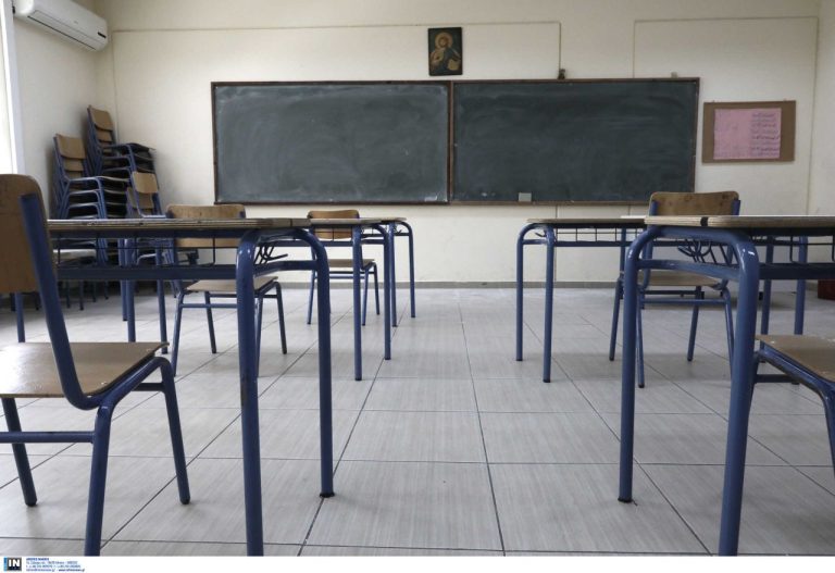 Απίστευτο περιστατικό στην Κρήτη: Δασκάλα έδεσε 8χρονο μαθητή με χαρτοταινία στην καρέκλα επειδή δεν ήταν φρόνιμος!
